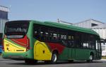 Marcopolo Viale BRT Scania K250 UB 4x2 2016 года